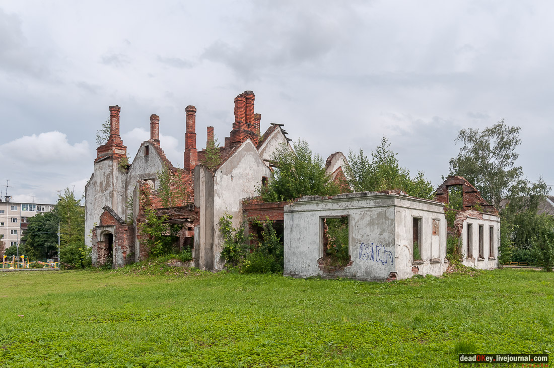 усадьба Крекшино, аукцион рубль за метр