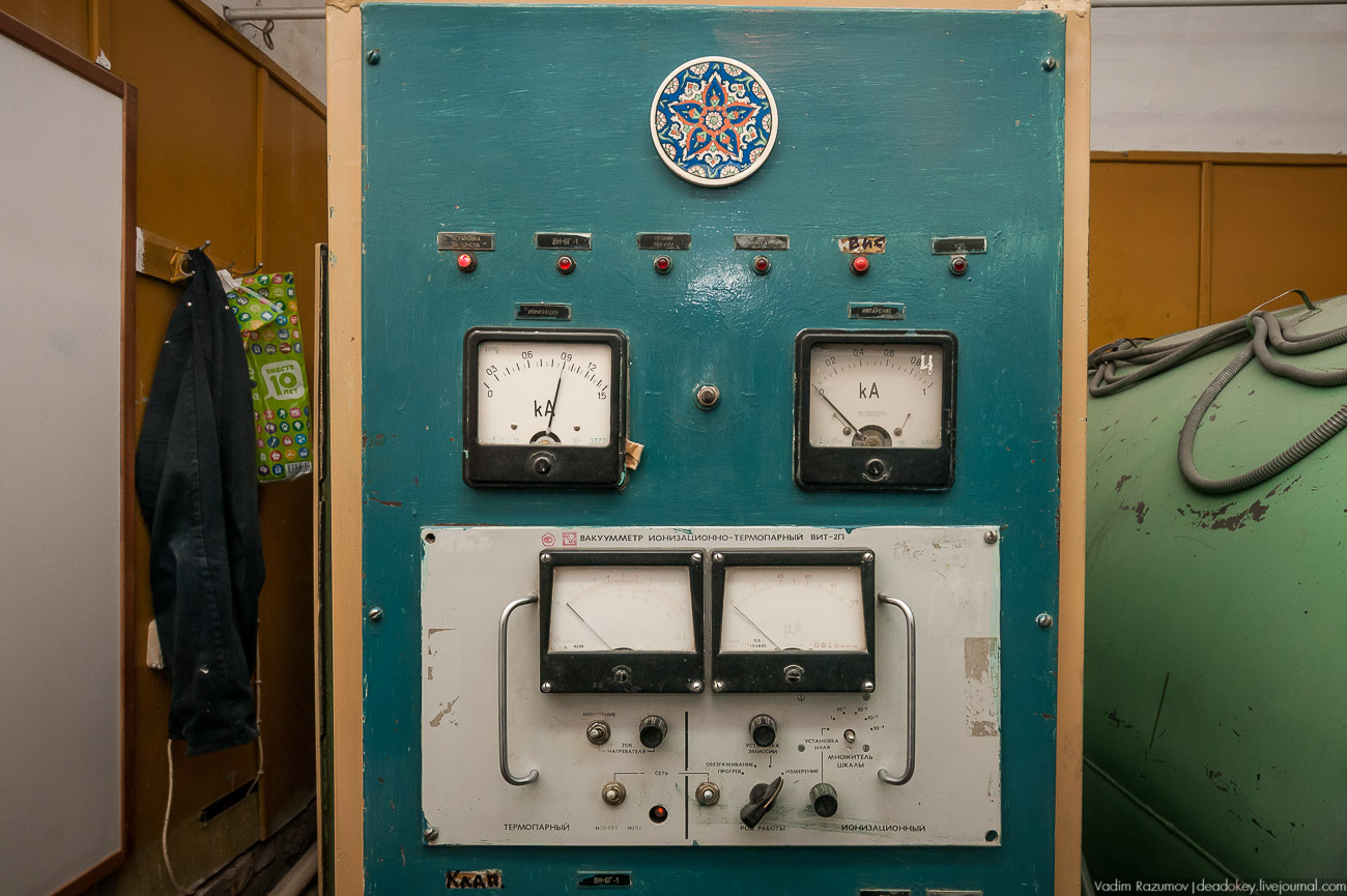 Павловский Посад, фабрика елочных игрушек Иней