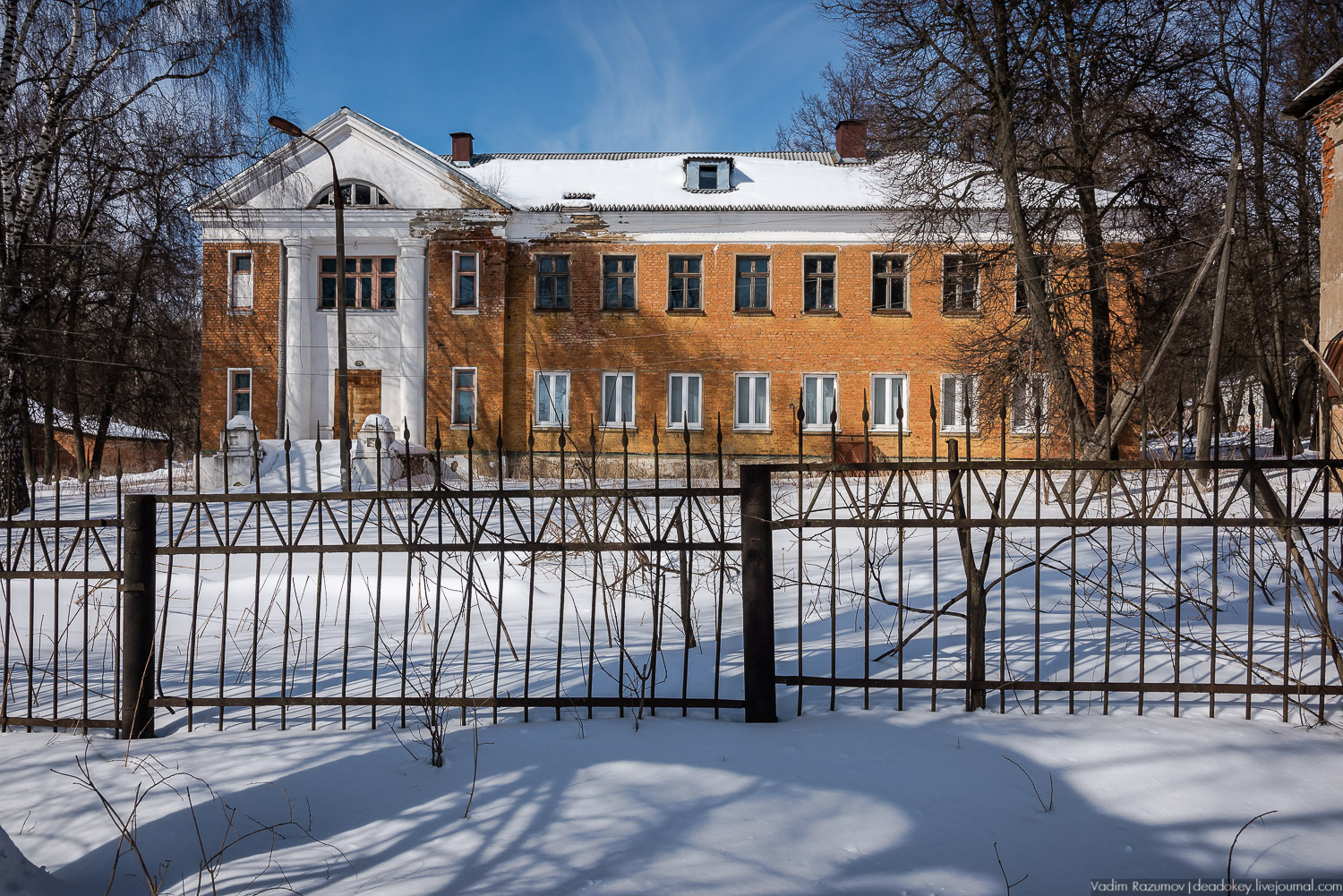 Богородицк, больница