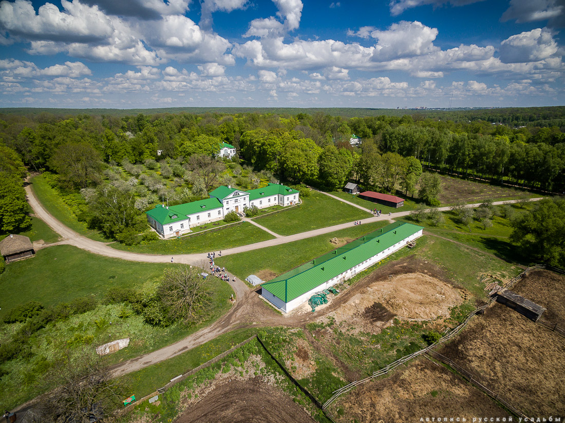 В гости с дроном к Л.Н. Толстому в усадьбу Ясная Поляна, Тульская область, Щекинский район, дер. Ясная Поляна