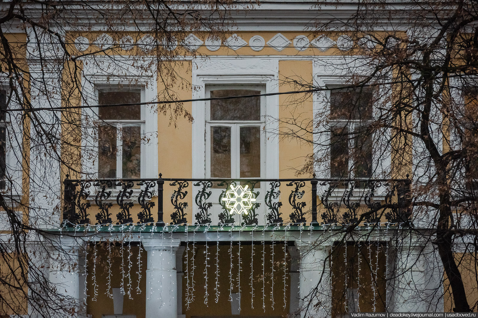 Лебедянь