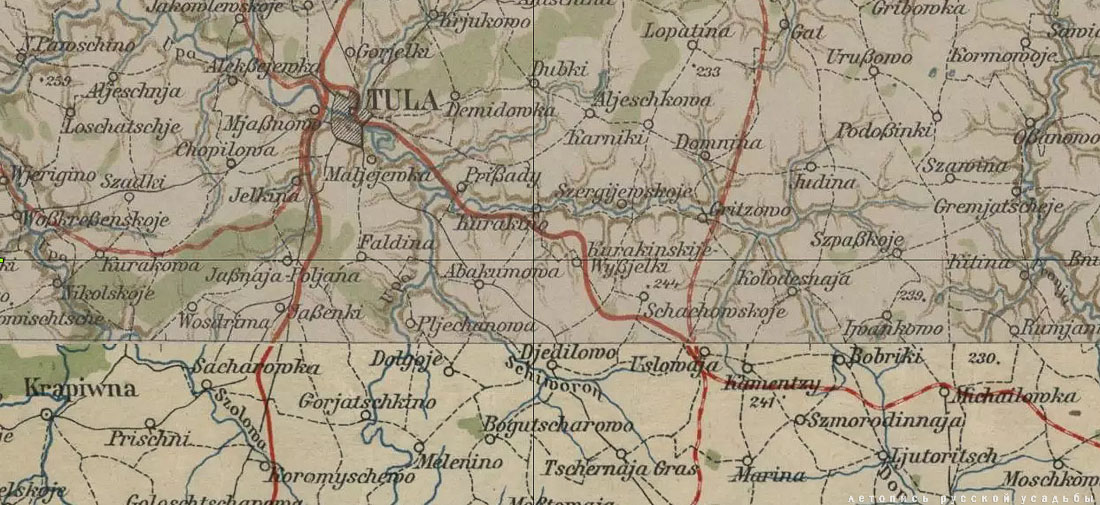 Сергиевское-на-Упе