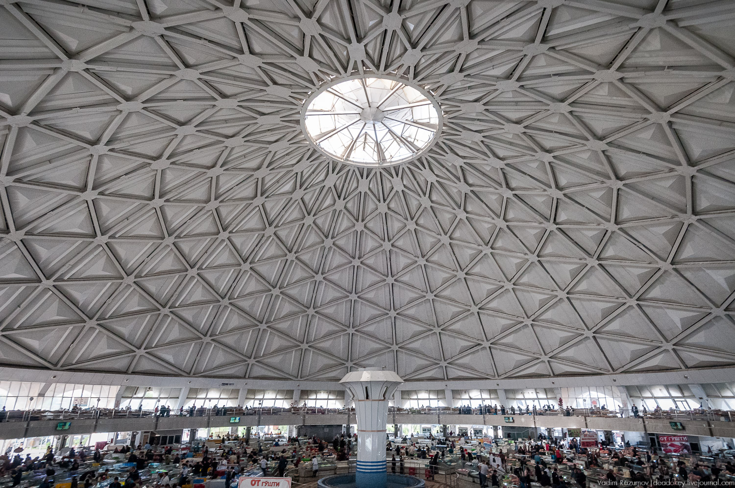 Ташкент, Узбекистан. Базар Чорсу