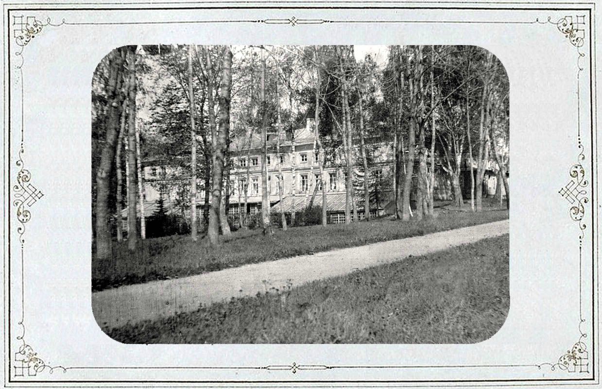 Богородицк, старые архивные фотографии