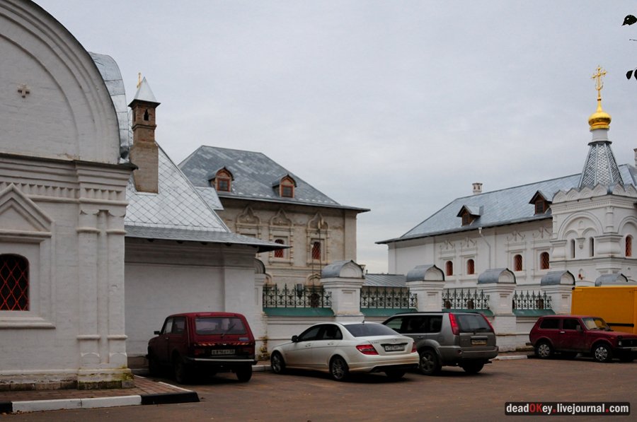 усадьба Павловская слобода