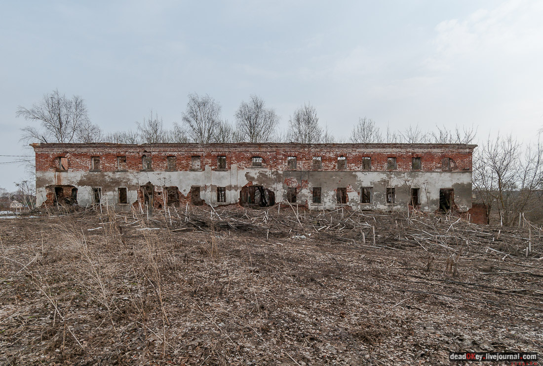 Усадьба Белая Колпь