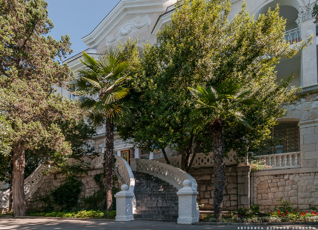 Харакс, Крым, санаторий Днепр