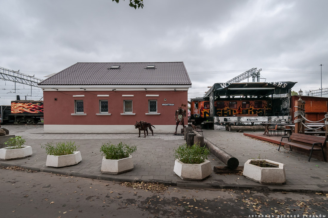 МКЖД. МЦК. Станция Угрешская.