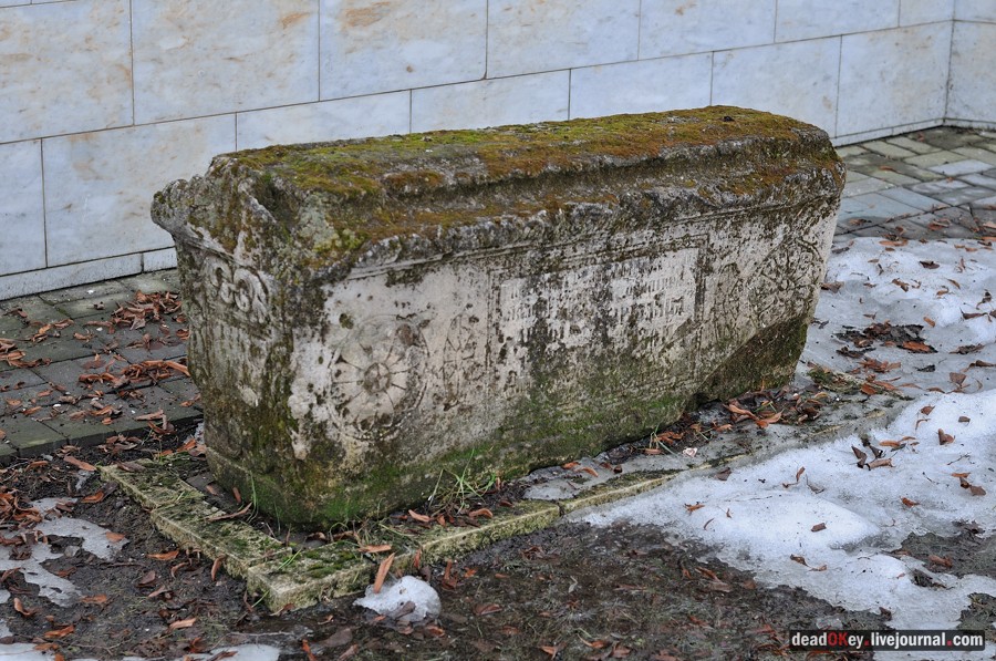 усадьба Иславское