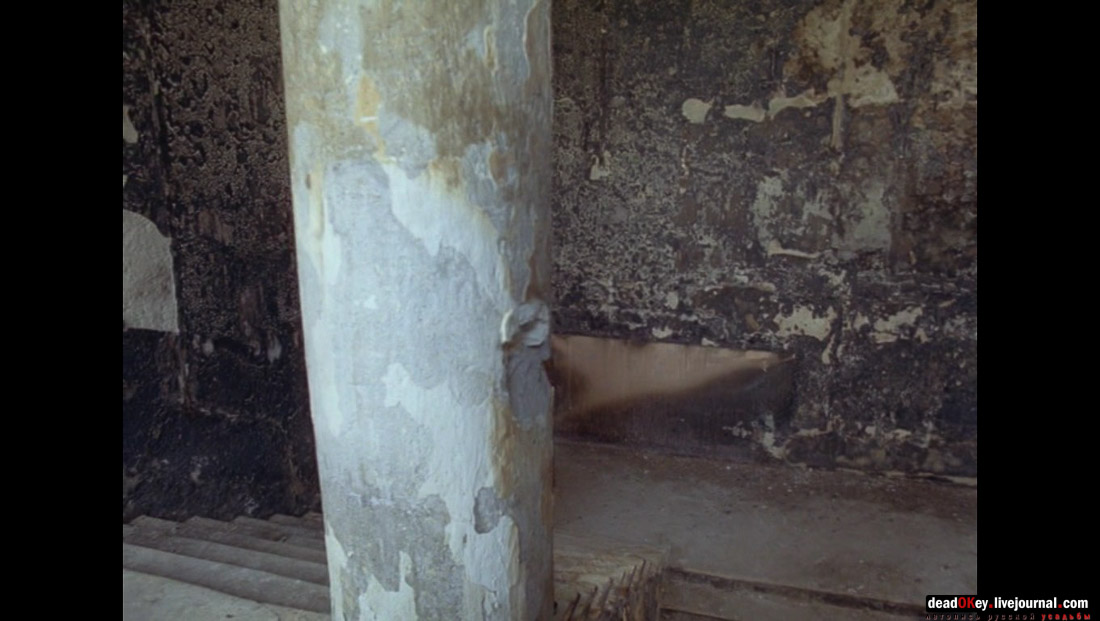 усадьба Гребнево