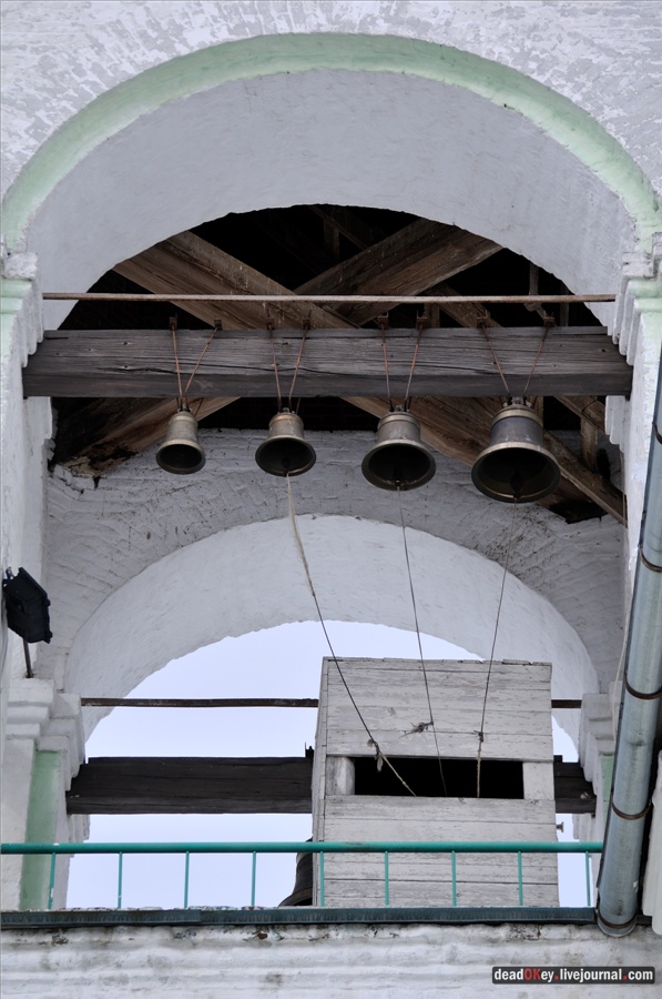 усадьба Ельдигино