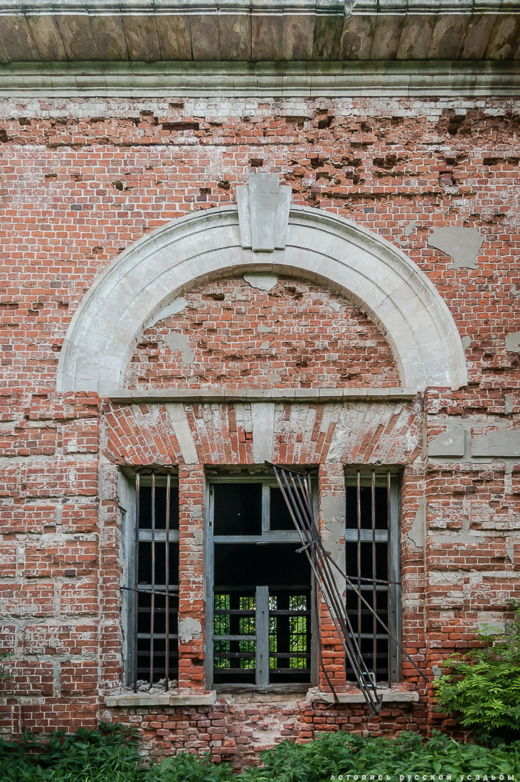 усадьба Аксиньино, Тульская область, Веневский район