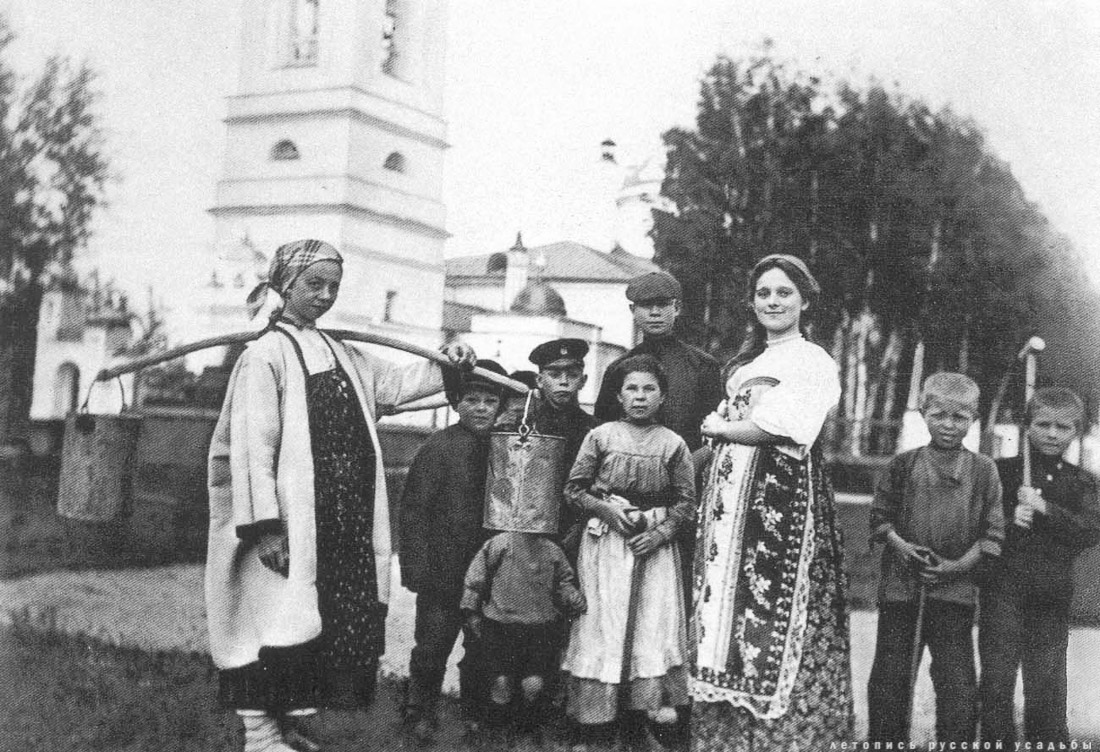 усадьба Константиново