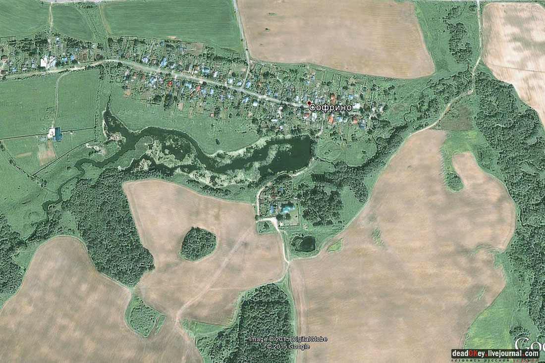 Усадьба Софрино