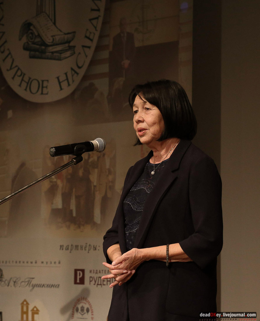 X Национальная премия «Культурное наследие» 2015, итоги, награждение, лауреаты, номинанты