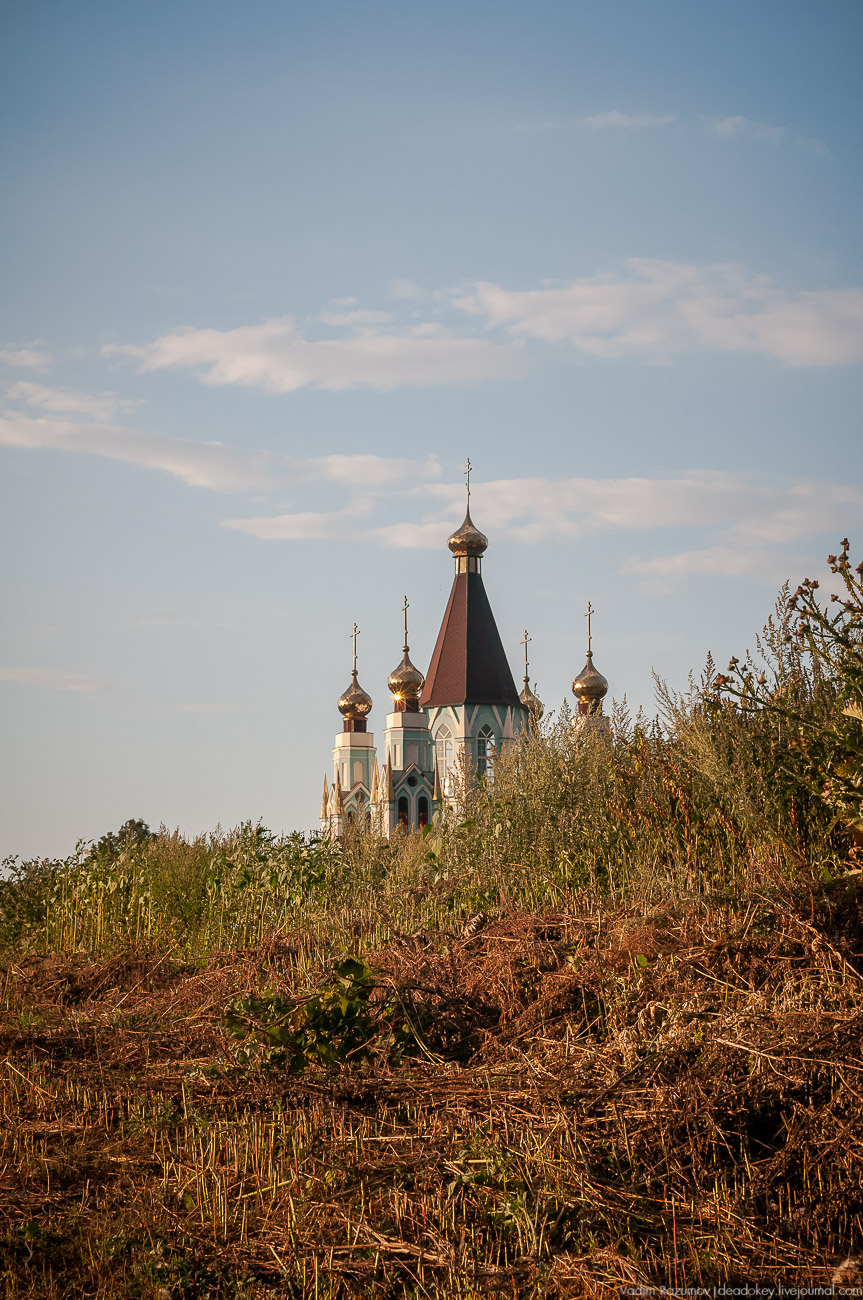 усадьба Колодезское