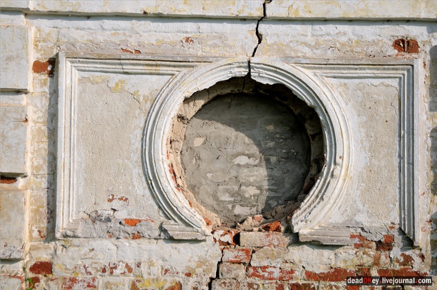 усадьба Завалино