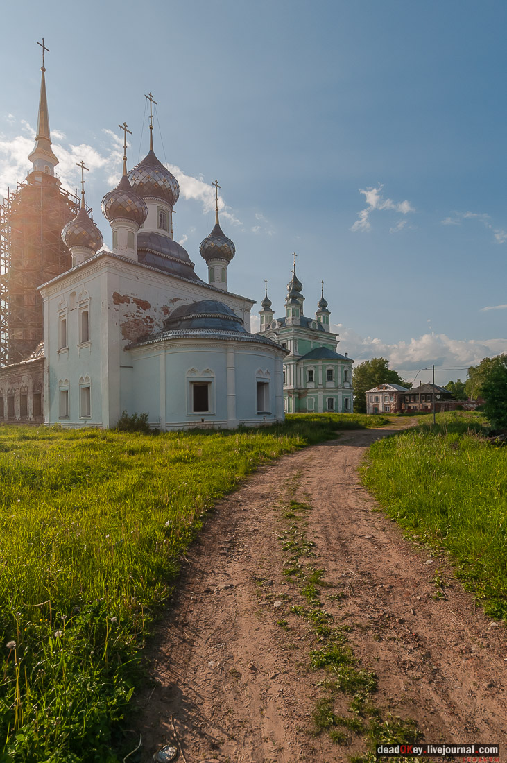 усадьба Вощажниково