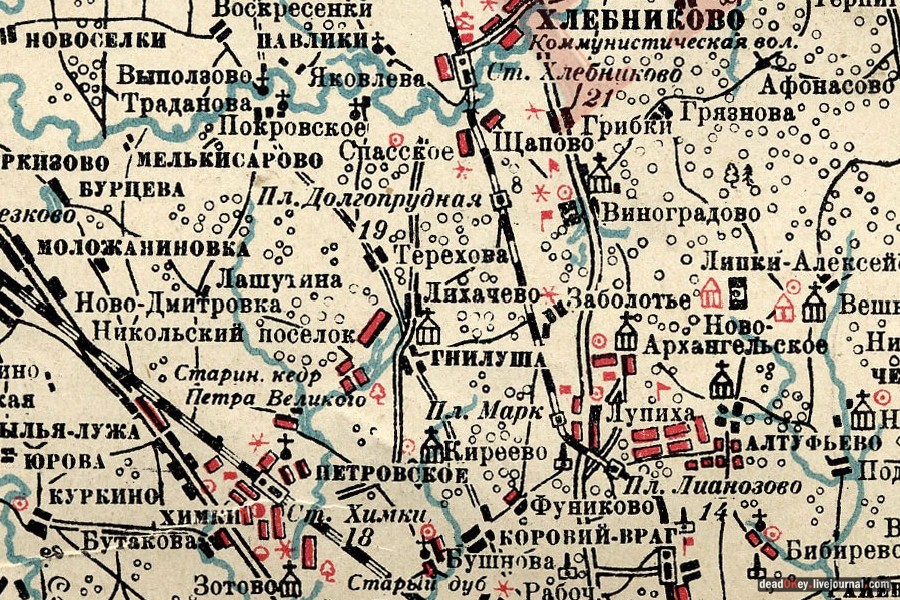 усадьба Мысово