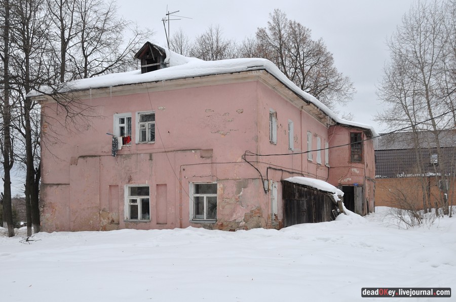 усадьба Старо-Никольское