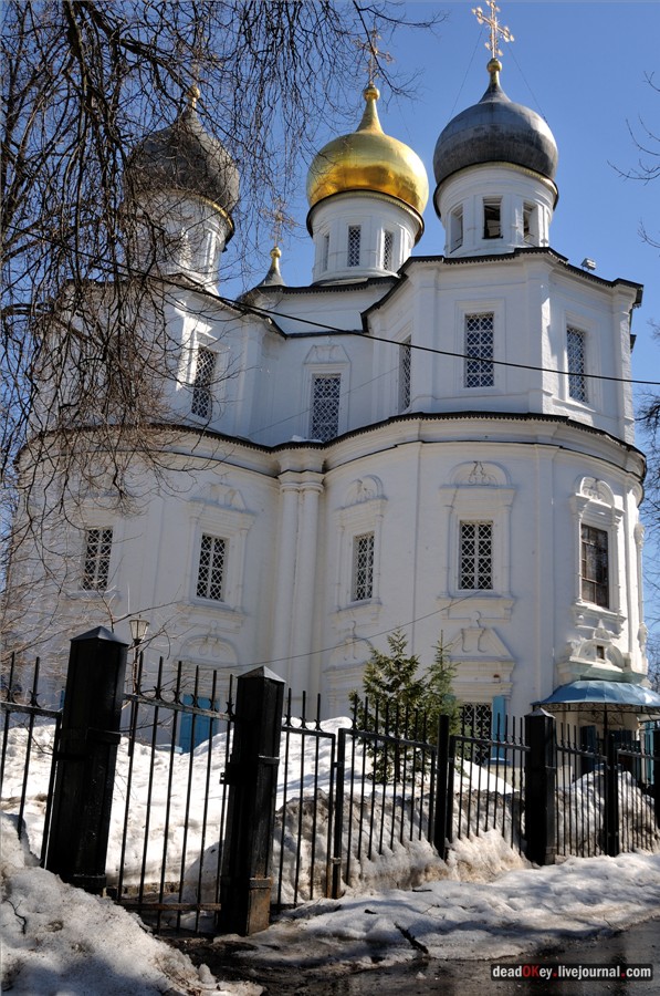 усадьба Узкое