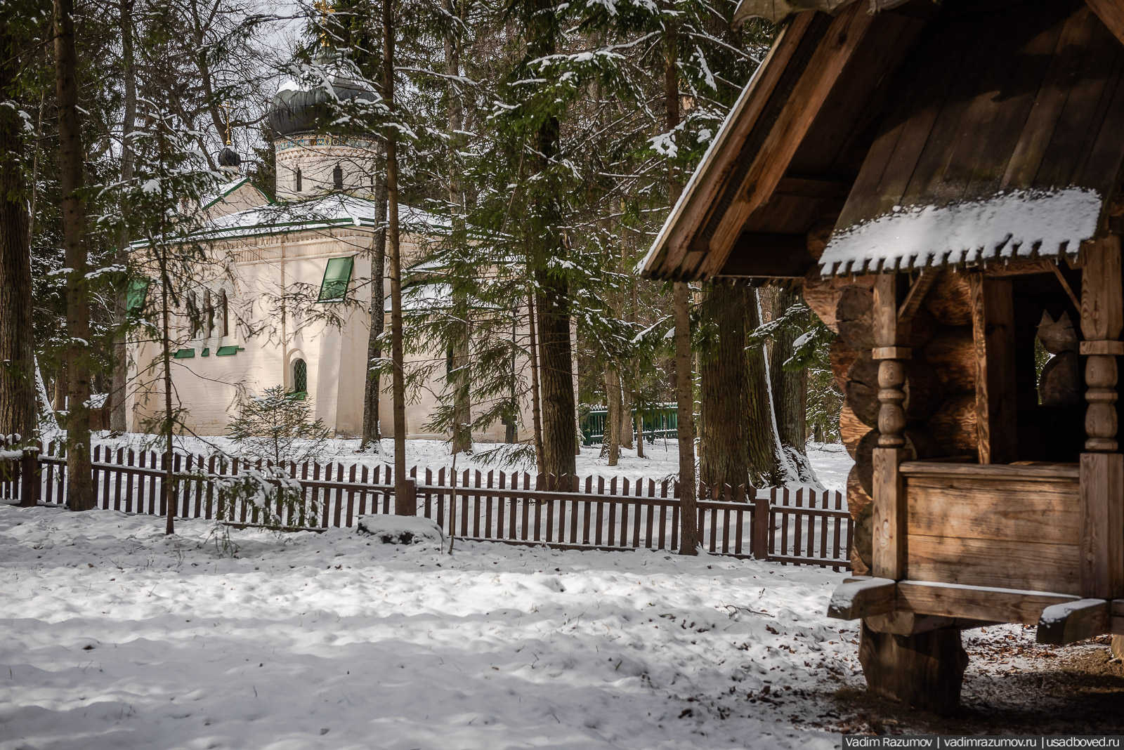 усадьба Абрамцево, 2020 год, зима, последний снег