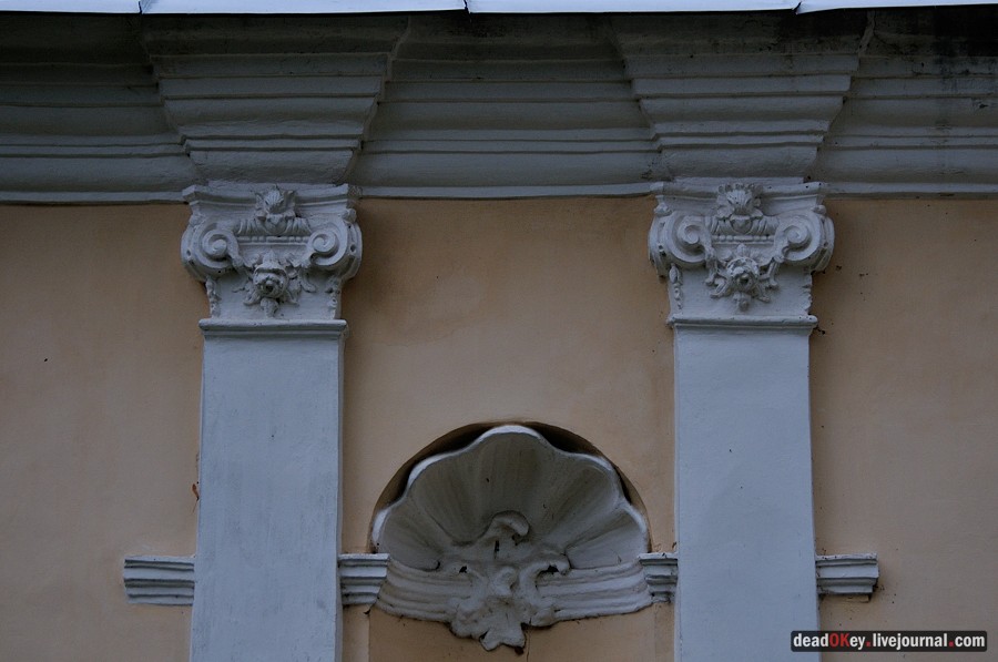 усадьба Глинки