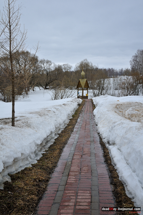 усадьба Долматово