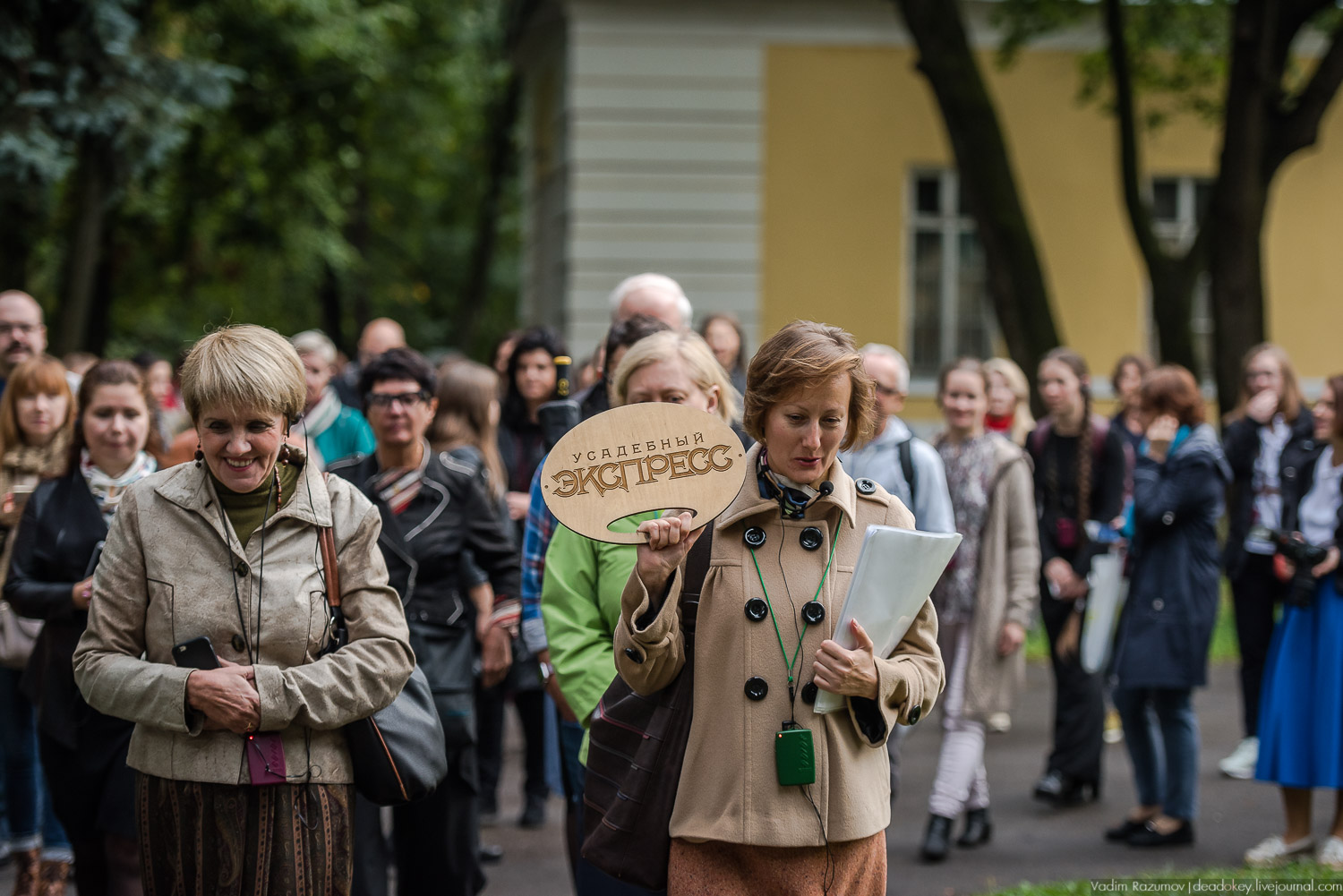 усадьба Братцево, фотовыставка Вадима Разумова Усадебные небосводы