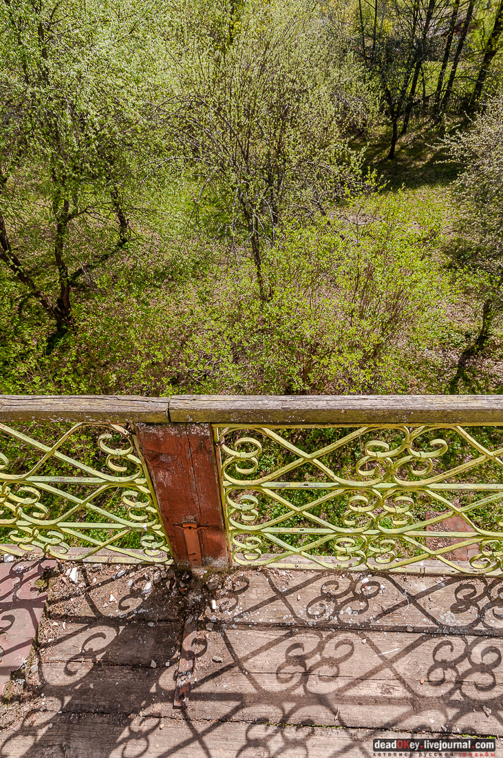 усадьба Дорожаево