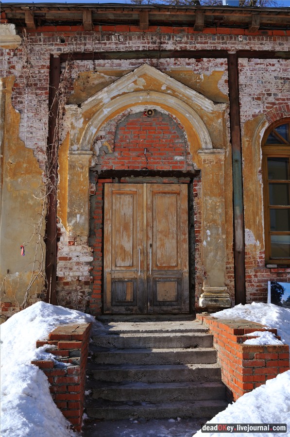 усадьба Кривякино