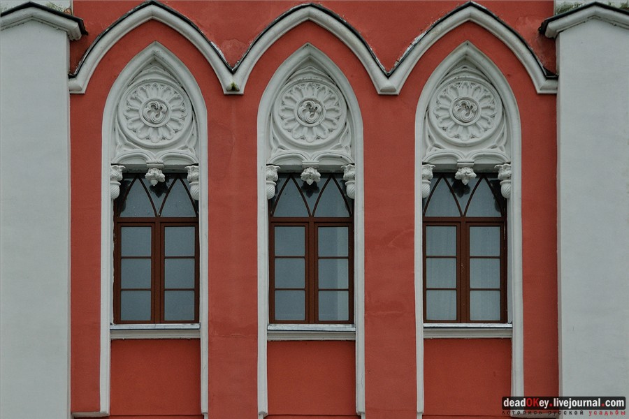 усадьба Марфино