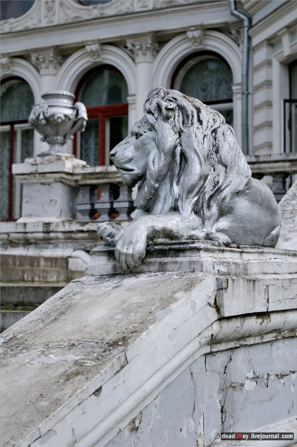 усадьба Грачевка (Ховрино)