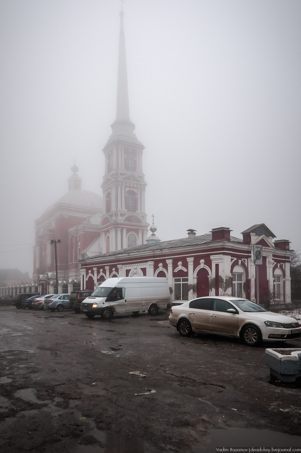 Мичуринск, Ильинская церковь