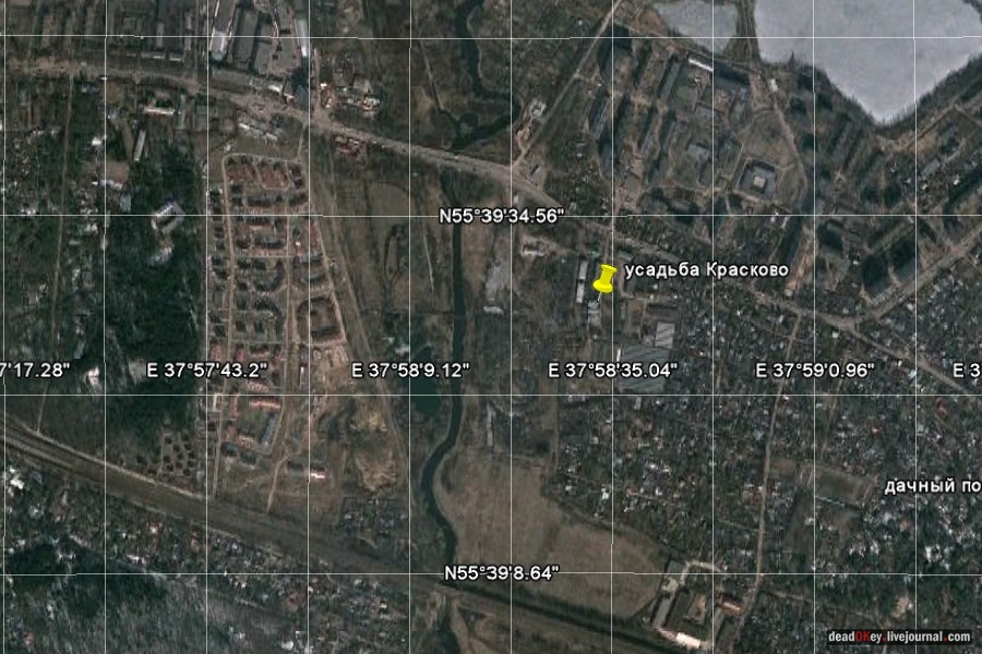 усадьба Красково