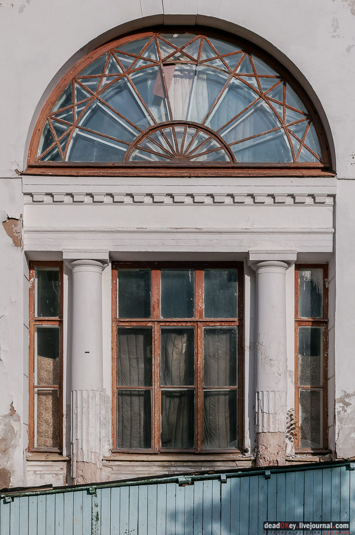 Усадьба Любвино