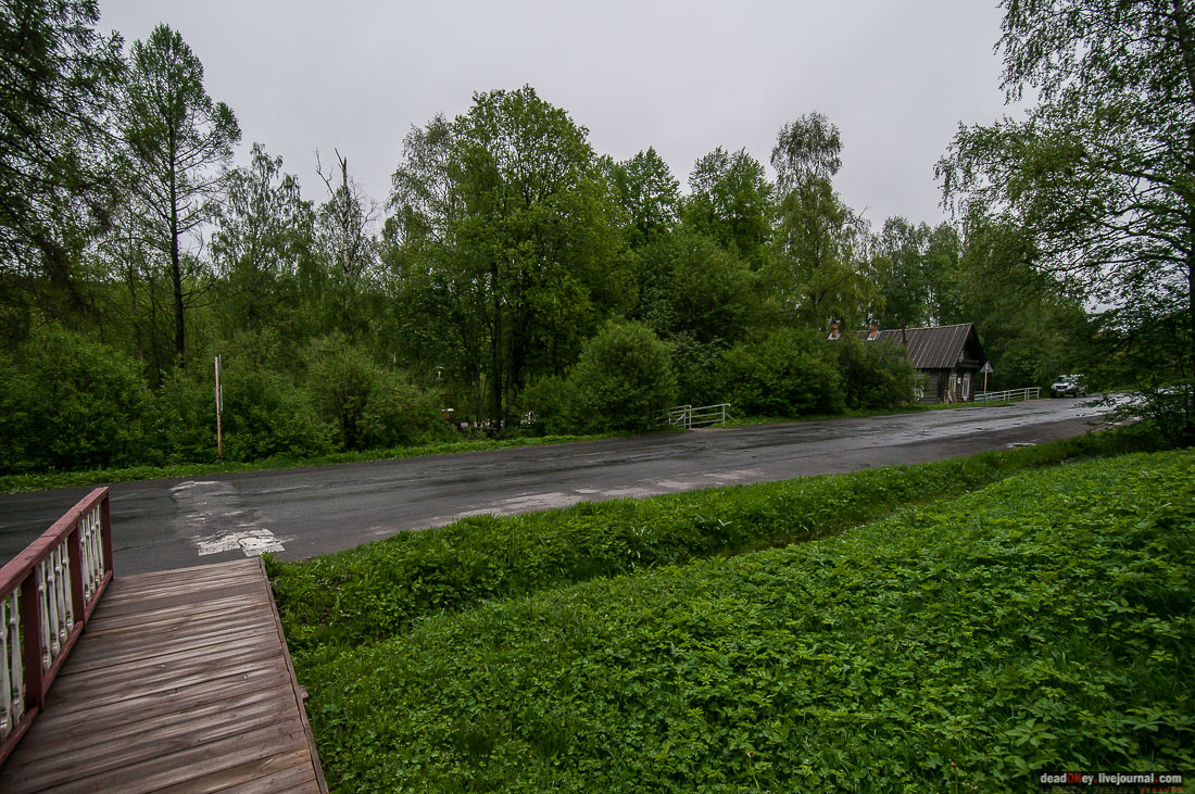 Марицальные воды, Республика Карелия, Кондопожский район