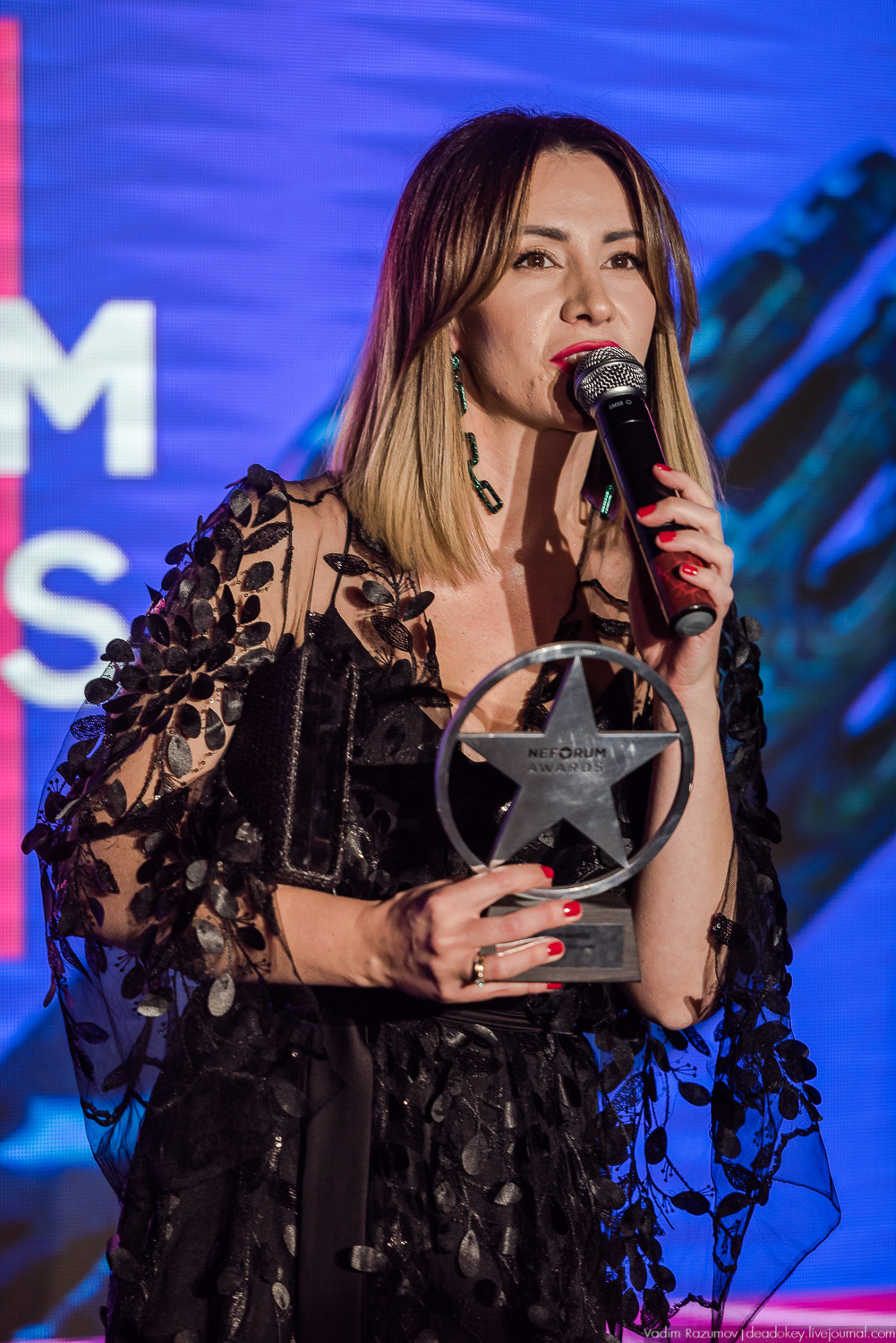 Neforum Awards 2018