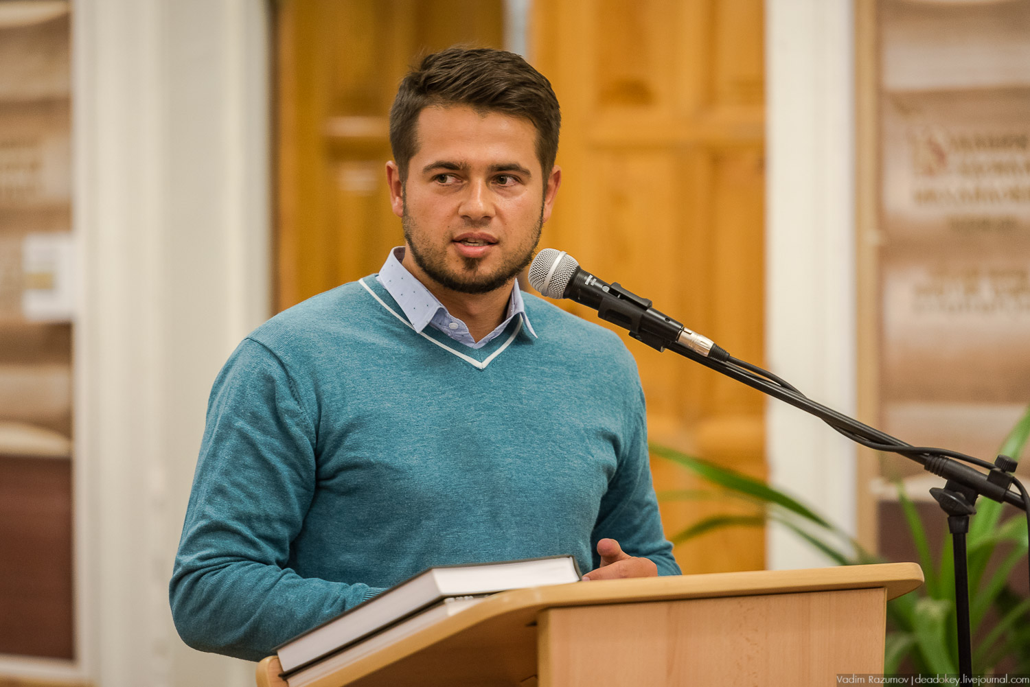 Презентация книги Усадьбы Липецкого края, том 2 в Липецке