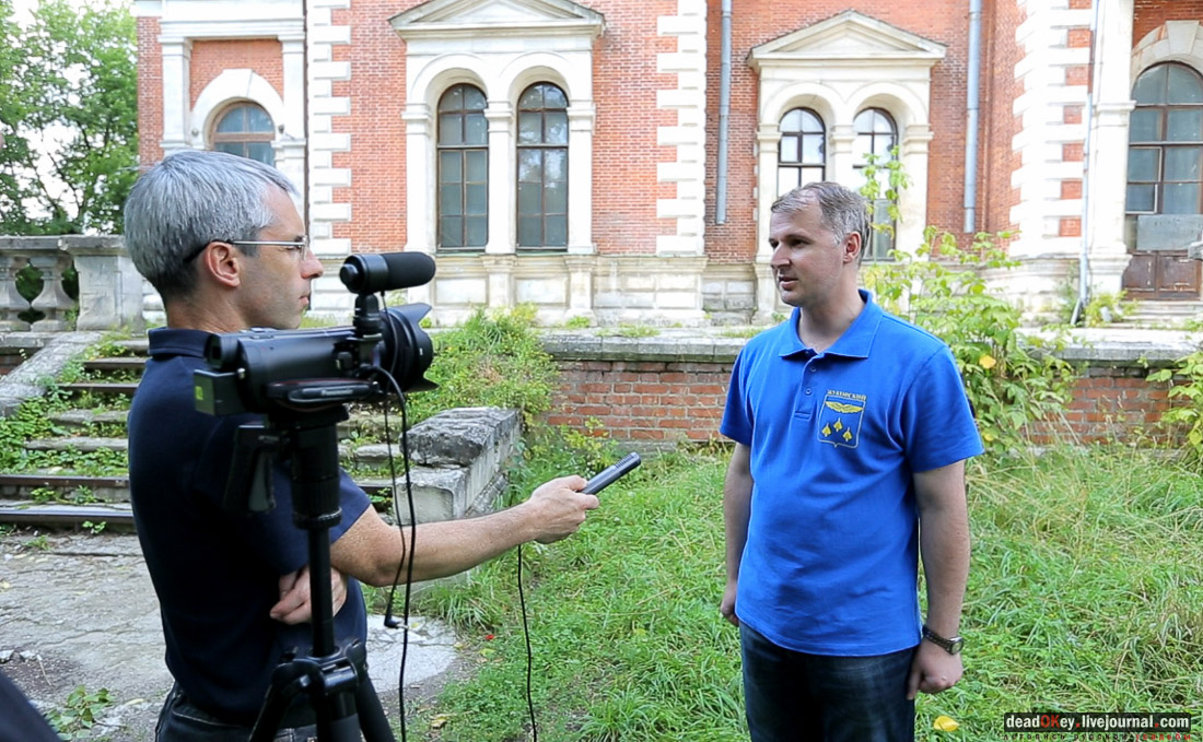 усадьба Быково, съемки на телеканле 360 Подмосковье, Сфера