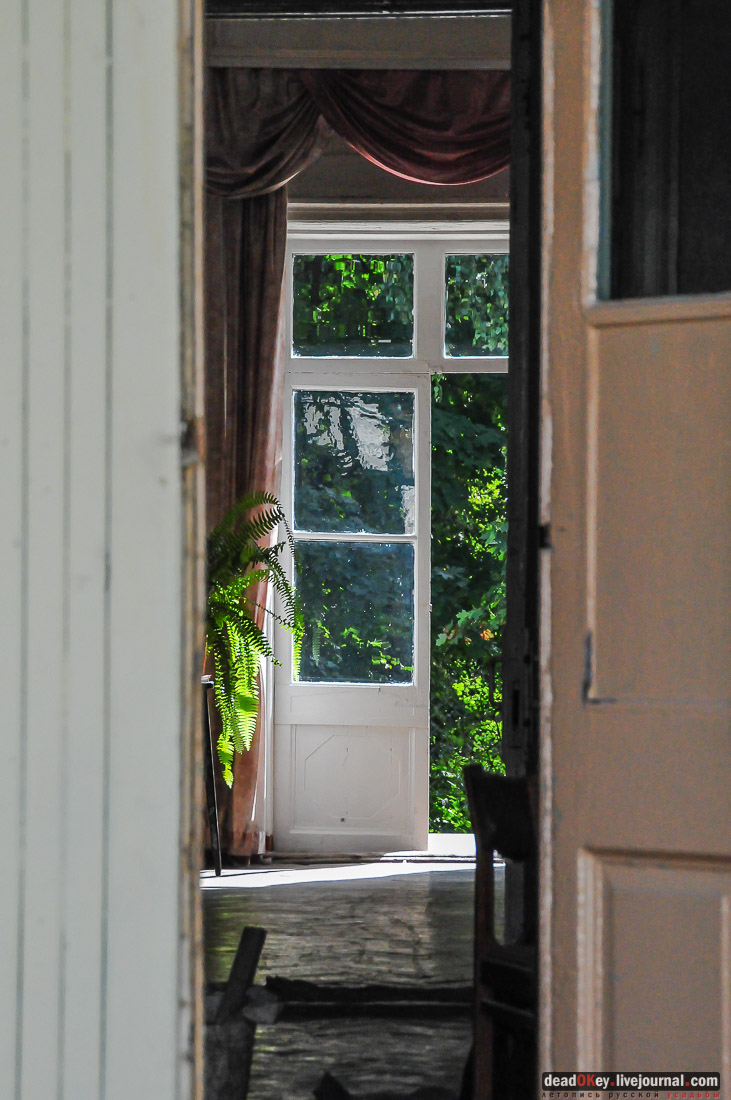 усадьба Фряново