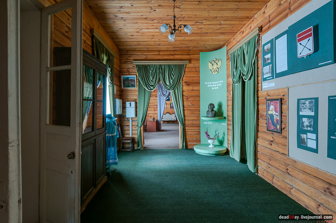 усадьба Рязанка, интерьеры музея Семенова-Тян-Шанского