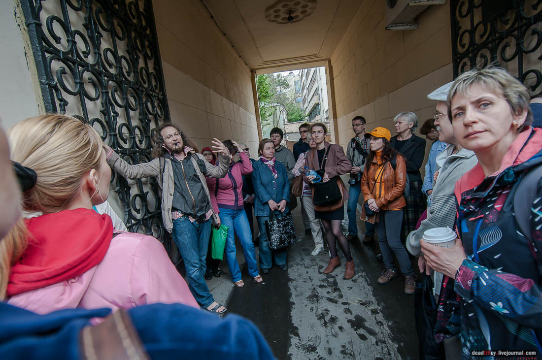 Архнадзор. Ночь в музее.