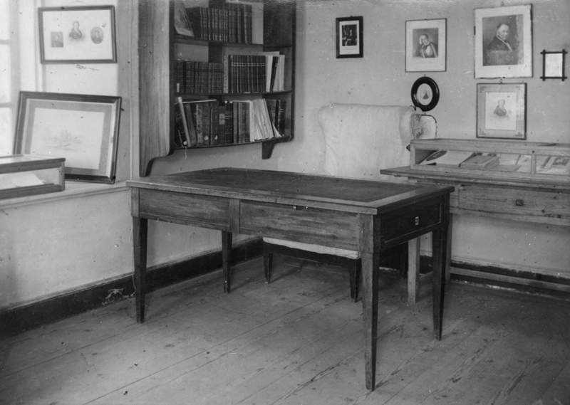 Усадьба Остафьево. Архивные фотографии