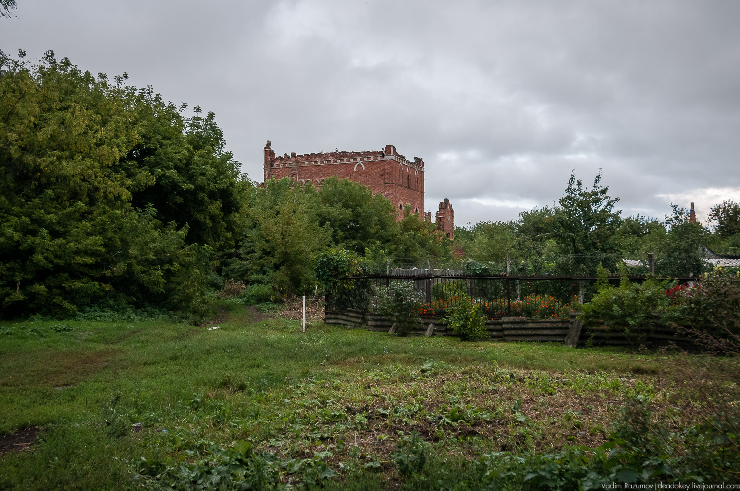 усадьба Каргашино