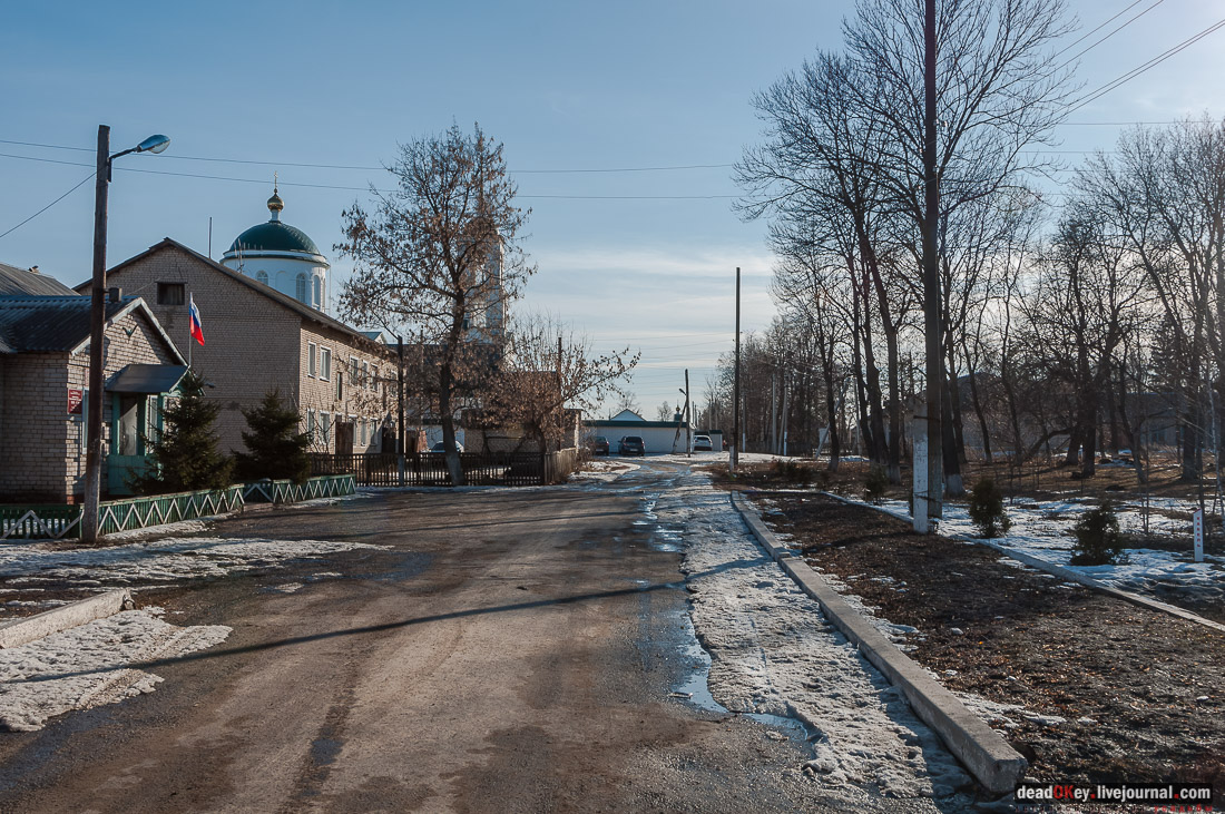 усадьба Трубетчино, Липецкая область