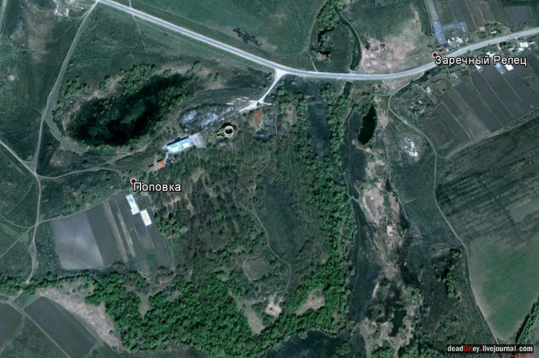 усадьба Репец