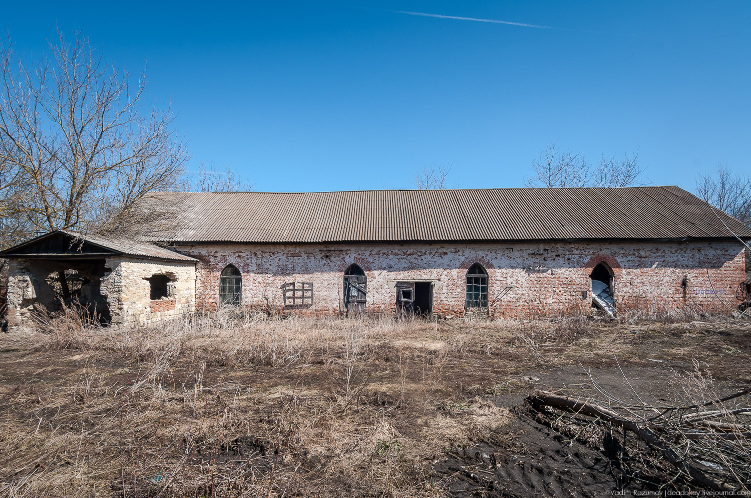 усадьба Моховое, Орловская область