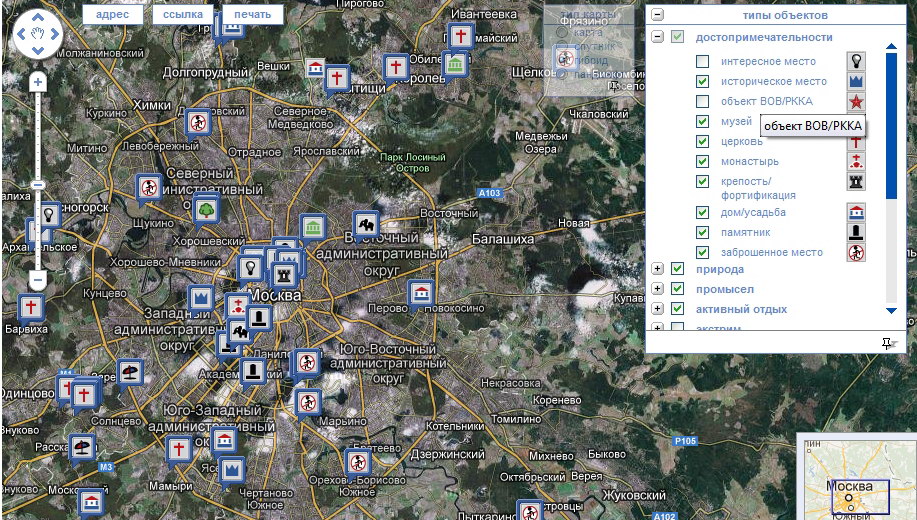 Карту усадеб России