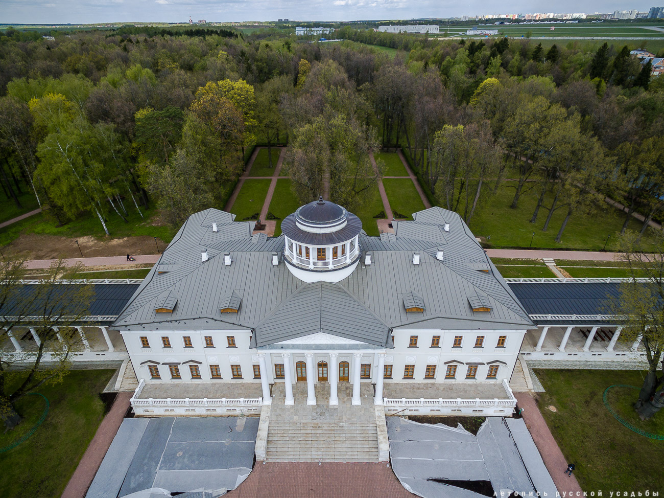 усадьба Остафьево с квадрокоптера, с дрона, аэросъемка
